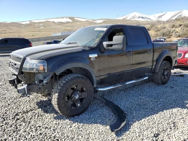 2006 Ford F150 Supercrew