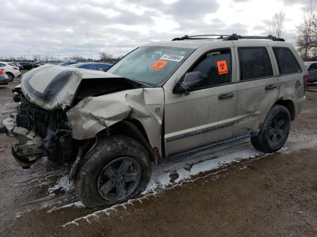 2007 Jeep Grand Cherokee Limited