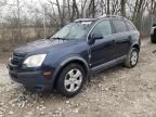 2014 Chevrolet Captiva LS