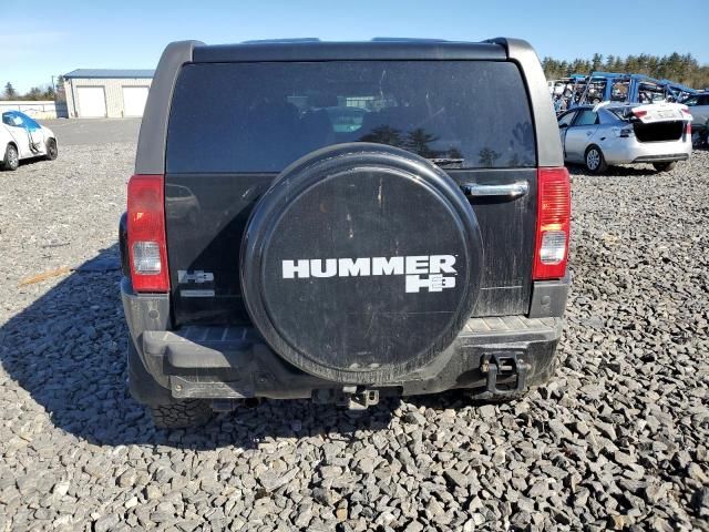 2009 Hummer H3