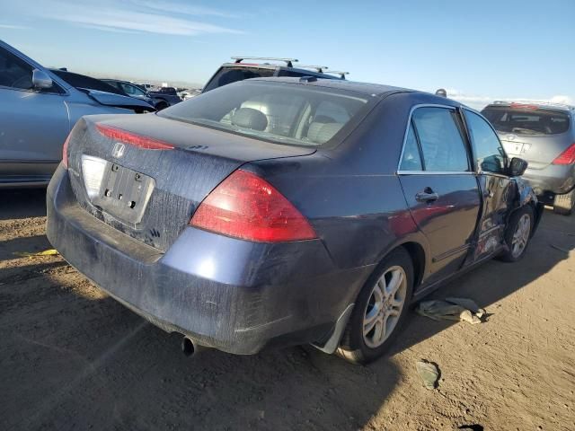 2006 Honda Accord EX