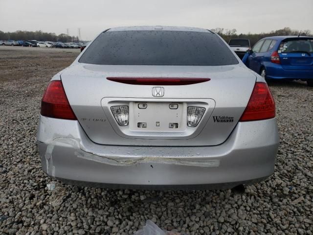 2007 Honda Accord EX