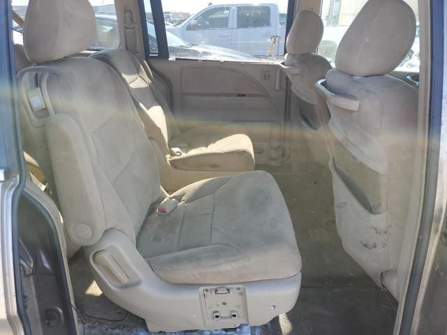 2005 Honda Odyssey EX