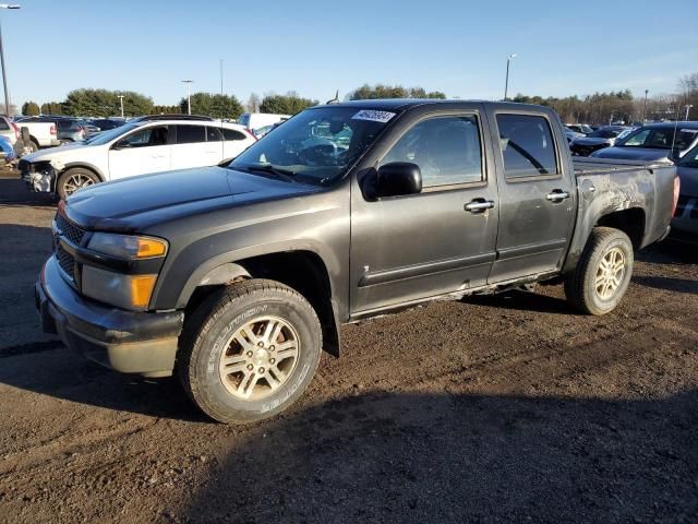 2009 Chevrolet Colorado