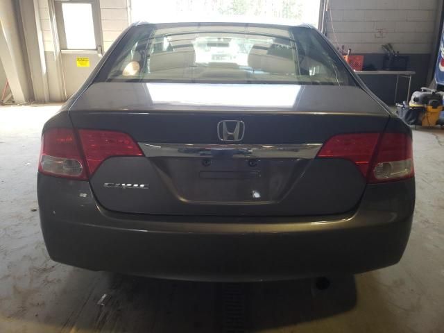 2010 Honda Civic EX