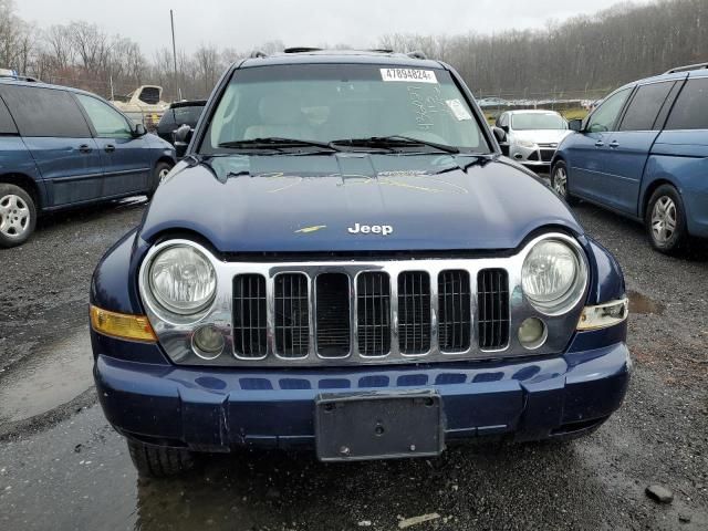 2006 Jeep Liberty Limited