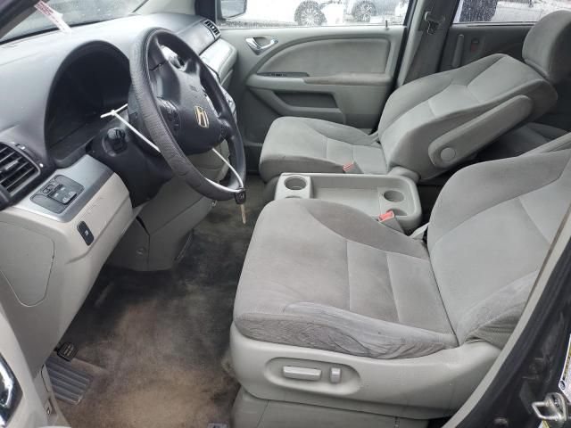 2008 Honda Odyssey EX