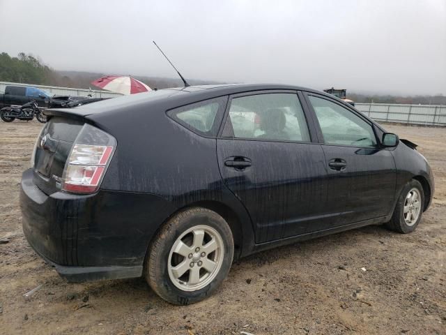 2005 Toyota Prius