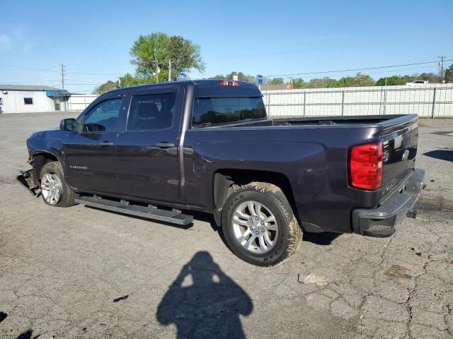 2014 Chevrolet Silverado C1500 LT