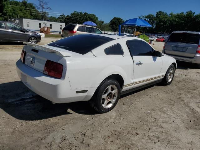 2005 Ford Mustang