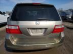 2005 Honda Odyssey EX