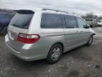 2005 Honda Odyssey EXL