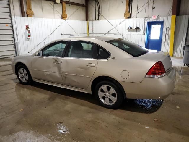 2009 Chevrolet Impala 1LT