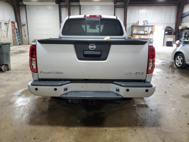 2021 Nissan Frontier S