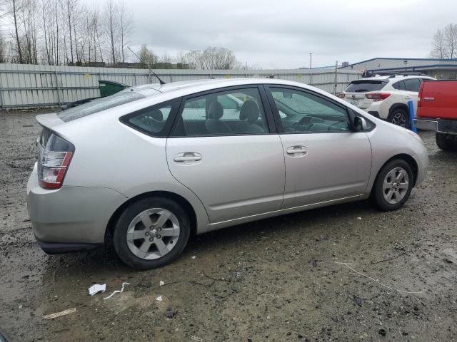 2005 Toyota Prius