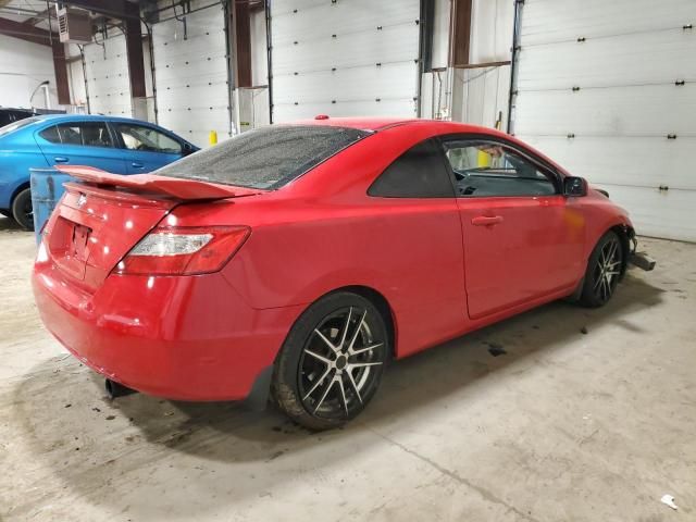 2009 Honda Civic EX