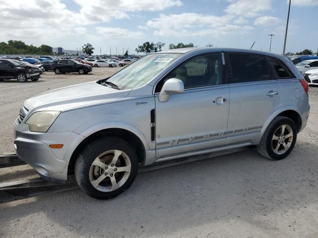 2009 Saturn Vue Hybrid