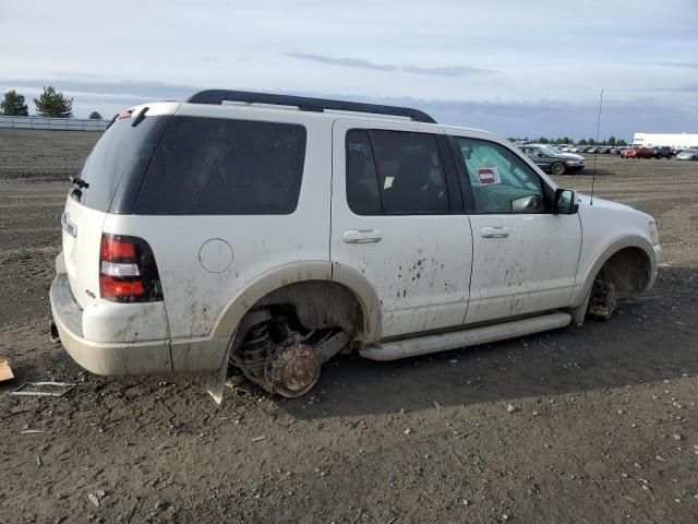 2010 Ford Explorer Eddie Bauer