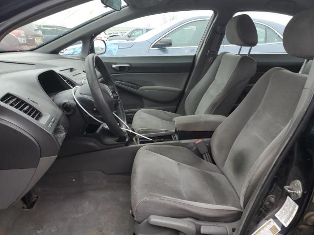 2007 Honda Civic LX