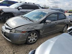 Honda Civic LX salvage cars for sale: 2008 Honda Civic LX