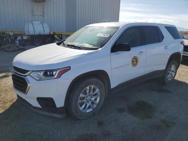 2020 Chevrolet Traverse LS