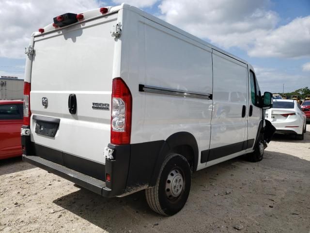 2023 Dodge RAM Promaster 1500 1500 Standard