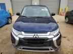 2020 Mitsubishi Outlander ES