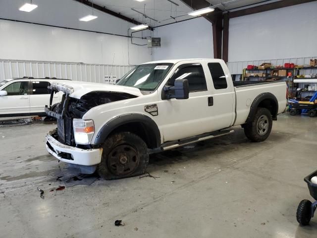 2008 Ford F250 Super Duty