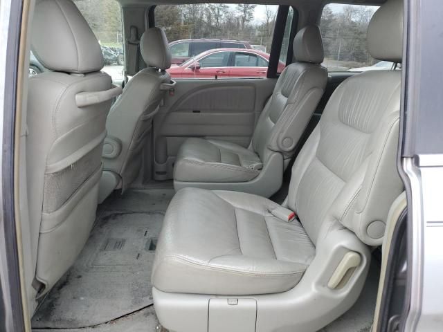 2006 Honda Odyssey EXL