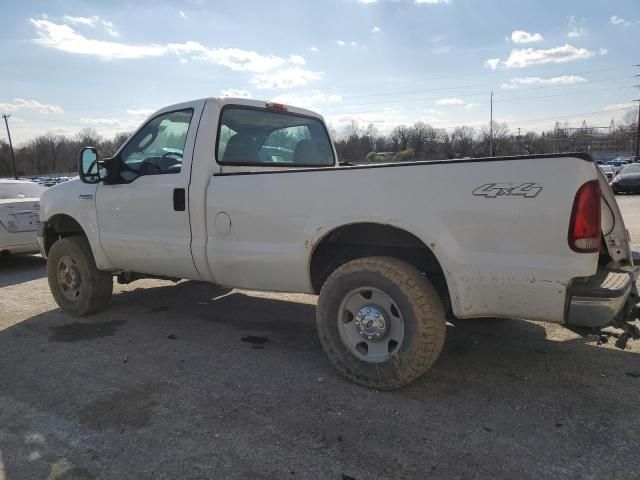 2006 Ford F250 Super Duty