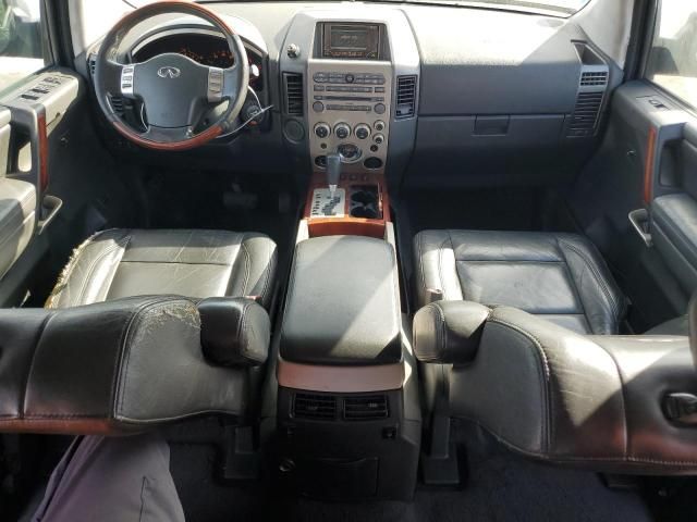 2007 Infiniti QX56