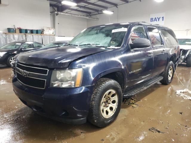 2008 Chevrolet Suburban C1500  LS