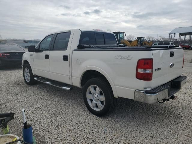 2008 Ford F150 Supercrew