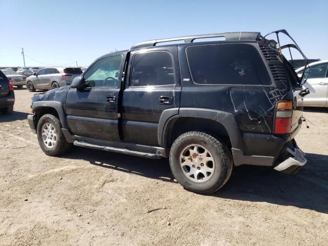 2005 Chevrolet Tahoe K1500