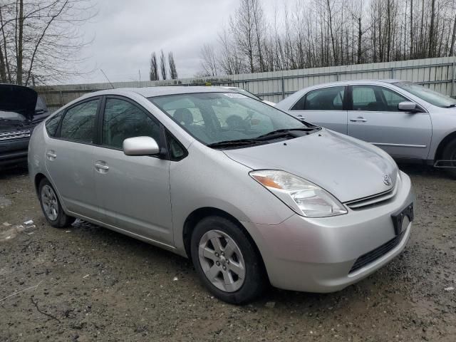 2005 Toyota Prius