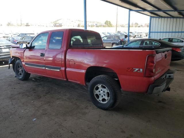 2003 Chevrolet Silverado K1500