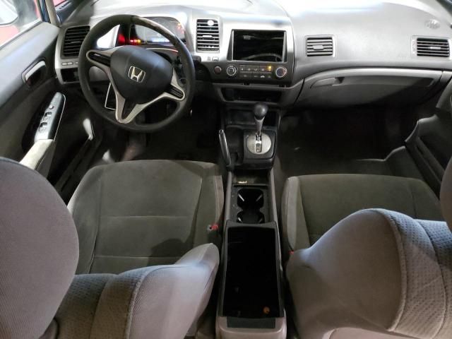 2010 Honda Civic VP