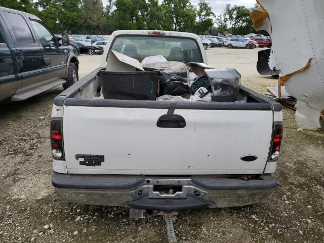 2003 Ford F250 Super Duty