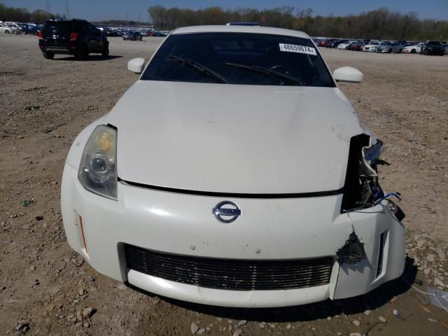 2008 Nissan 350Z Coupe