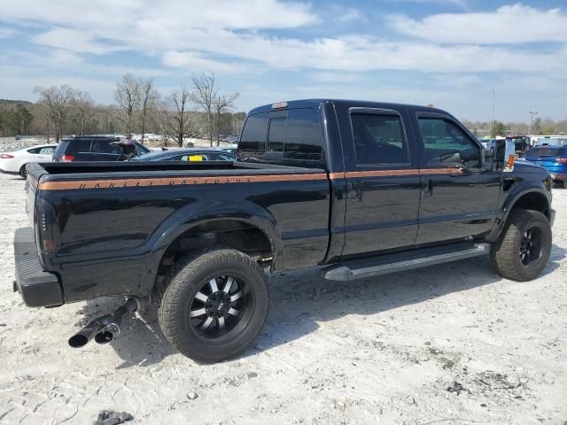 2008 Ford F250 Super Duty