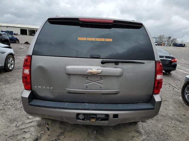 2008 Chevrolet Tahoe C1500