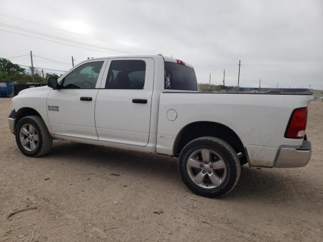 2017 Dodge RAM 1500 ST