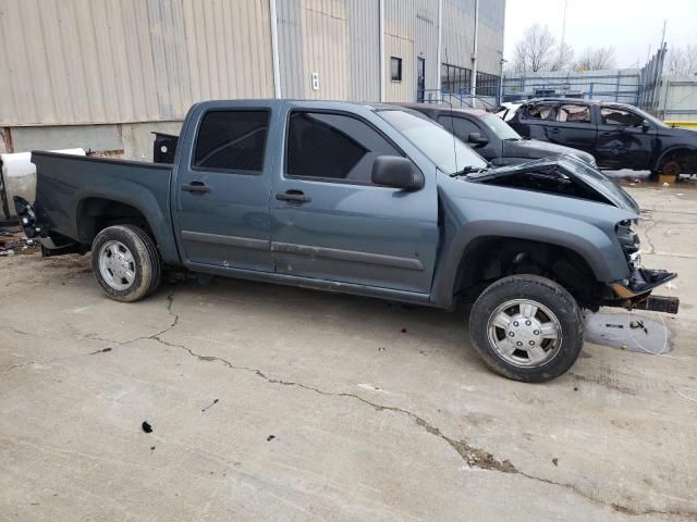 2006 Chevrolet Colorado