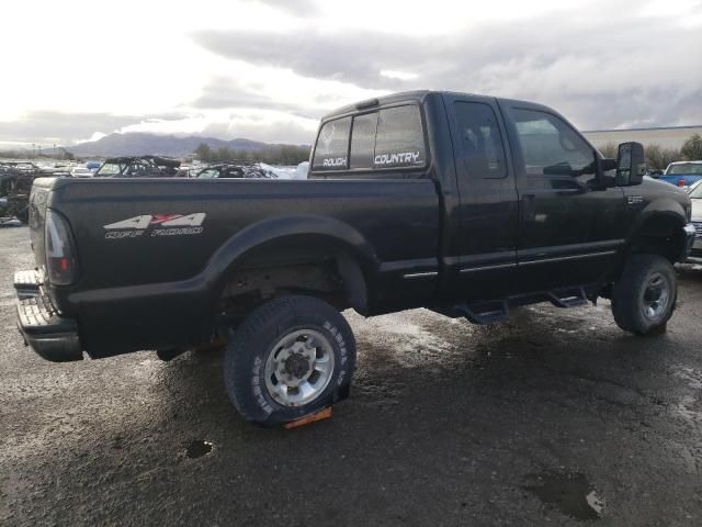 1999 Ford F250 Super Duty