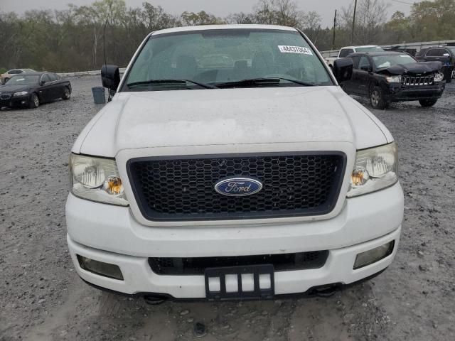 2005 Ford F150