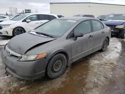 Honda Civic salvage cars for sale: 2007 Honda Civic DX