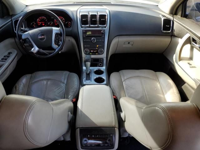 2007 GMC Acadia SLT-1