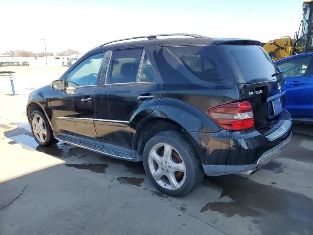 2007 Mercedes-Benz ML 350