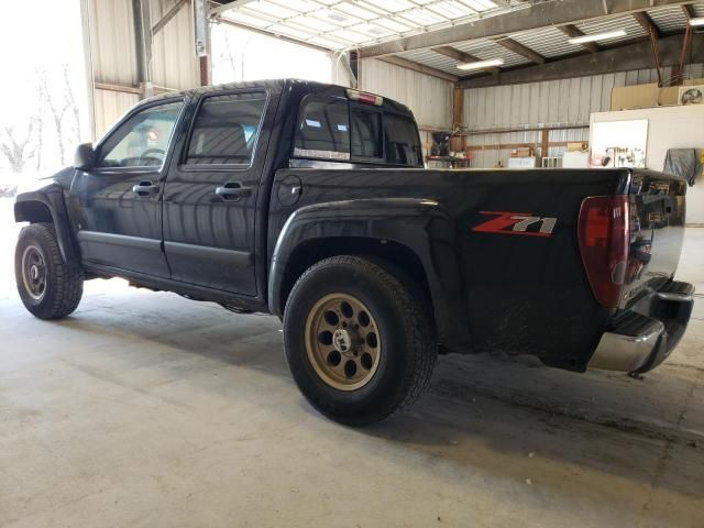 2008 Chevrolet Colorado LT