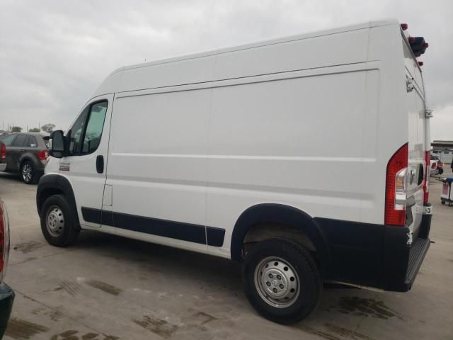 2020 Dodge RAM Promaster 1500 1500 High